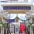 RNSIT Bangalore Announces Merit Scholarships 2026 for Deserving Students